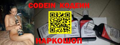 прущая мука Моздок