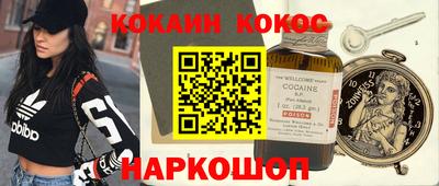прущая мука Моздок