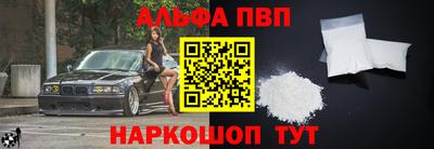 мескалин Можга