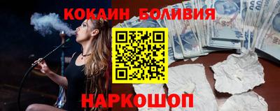 мескалин Можга
