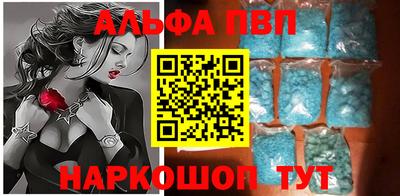 прущая мука Моздок