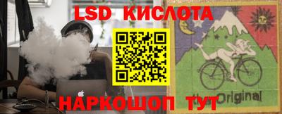 прущая мука Моздок