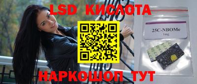 прущая мука Моздок