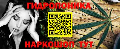 спиды Можайск