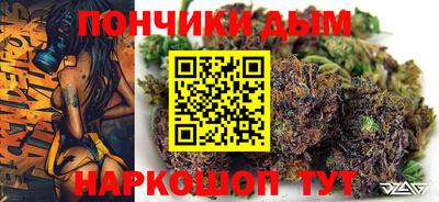 прущая мука Моздок