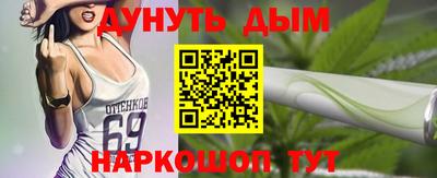 прущая мука Моздок