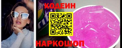 мескалин Можга