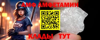 мескалин Можга