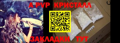 мескалин Можга