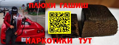 прущая мука Моздок