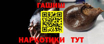 мескалин Можга