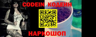 мескалин Можга