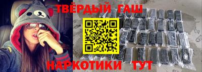прущая мука Моздок