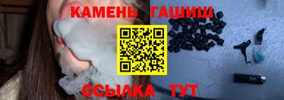 прущая мука Моздок