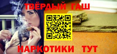 спиды Можайск