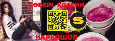 прущая мука Моздок